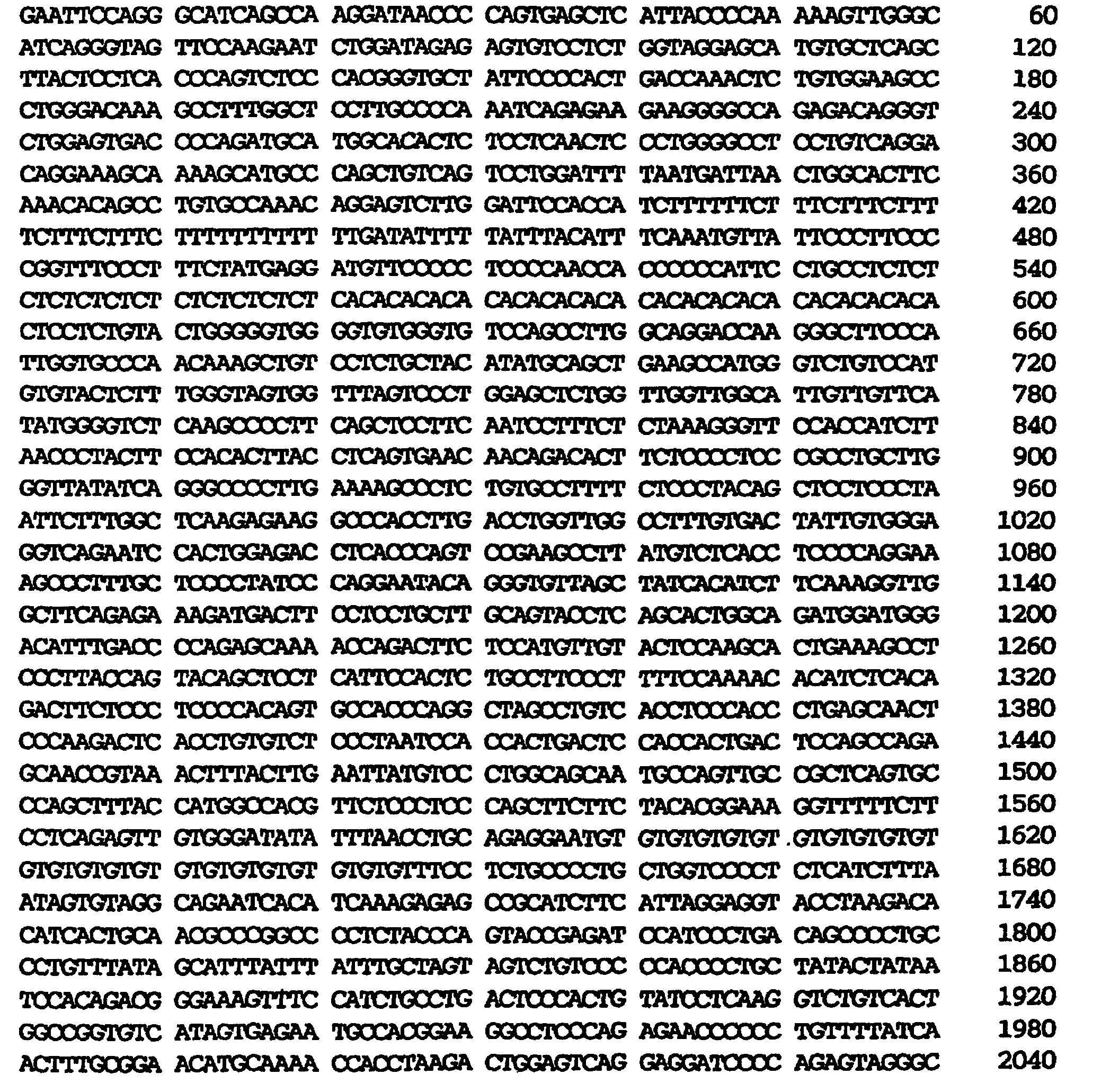 Figure 00500001