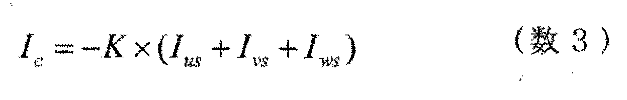 Figure JPOXMLDOC01-appb-M000003