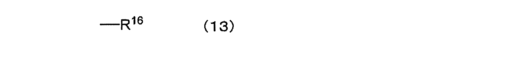 Figure JPOXMLDOC01-appb-C000007