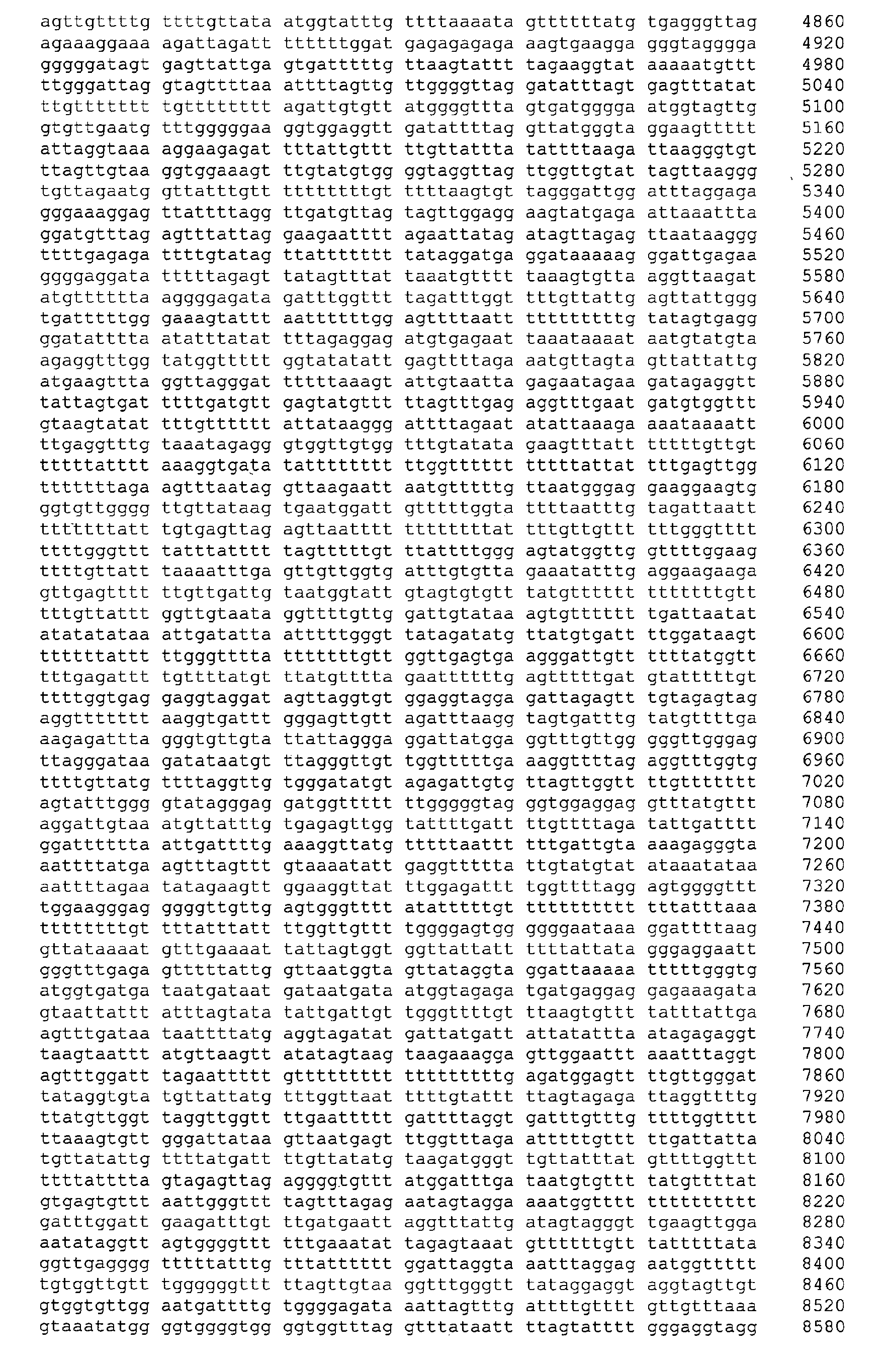 Figure 06920001