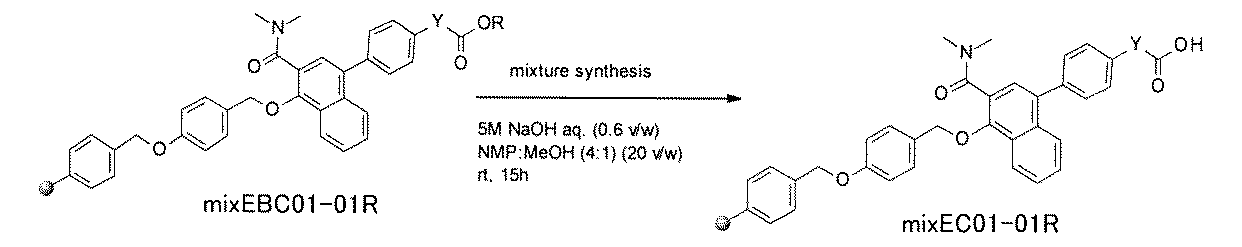 Figure JPOXMLDOC01-appb-C000627