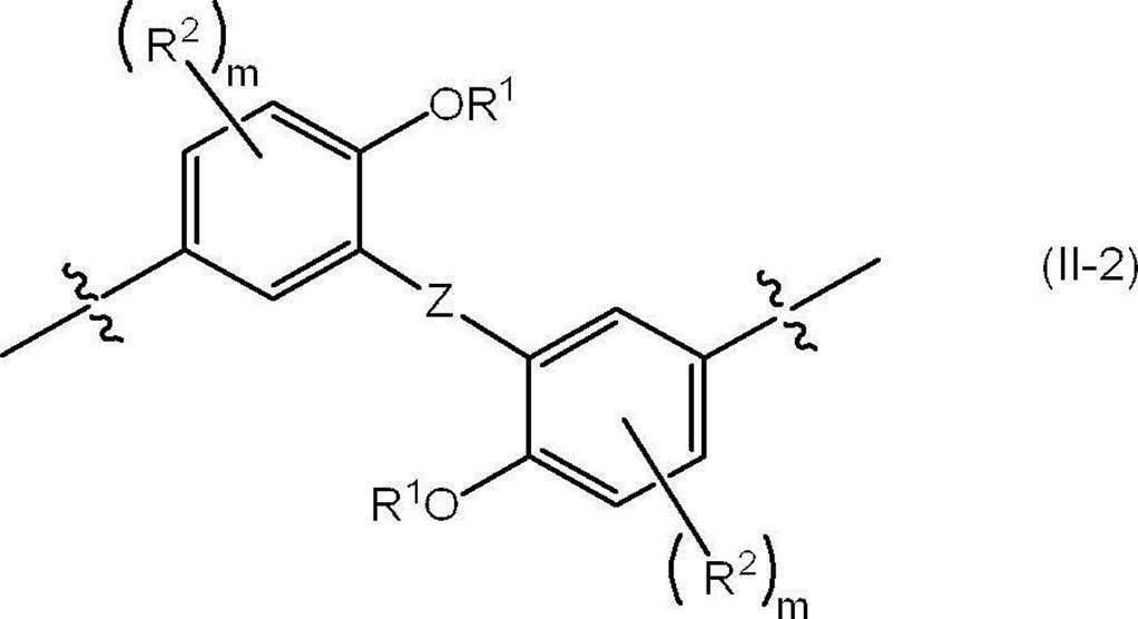Figure JPOXMLDOC01-appb-C000003