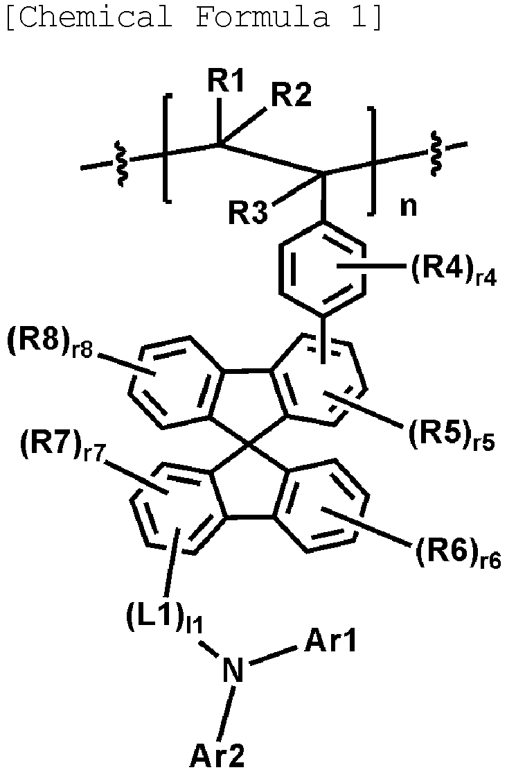 Figure imgb0001