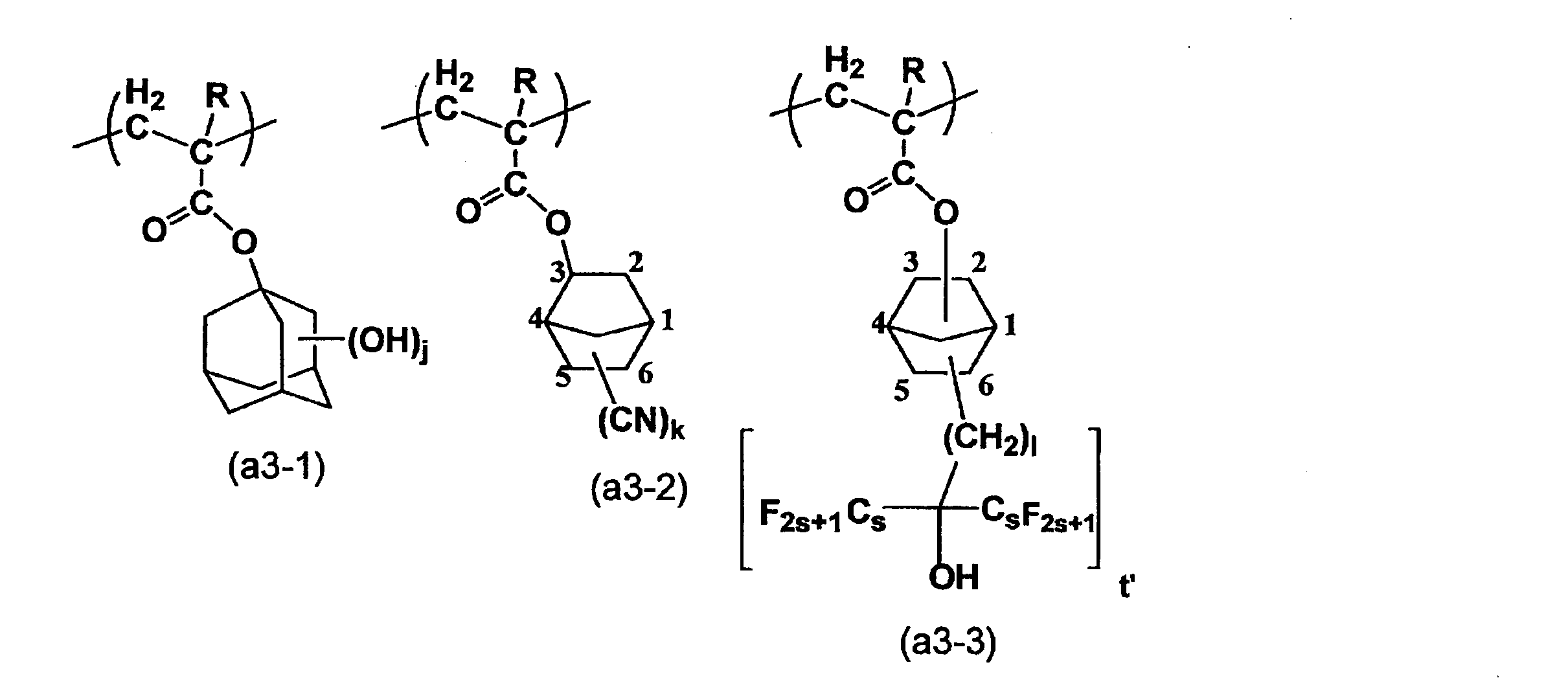 Figure JPOXMLDOC01-appb-C000042
