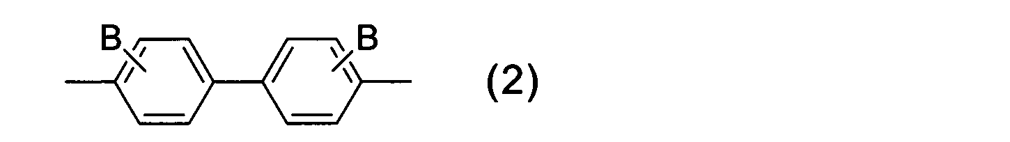 Figure JPOXMLDOC01-appb-C000007