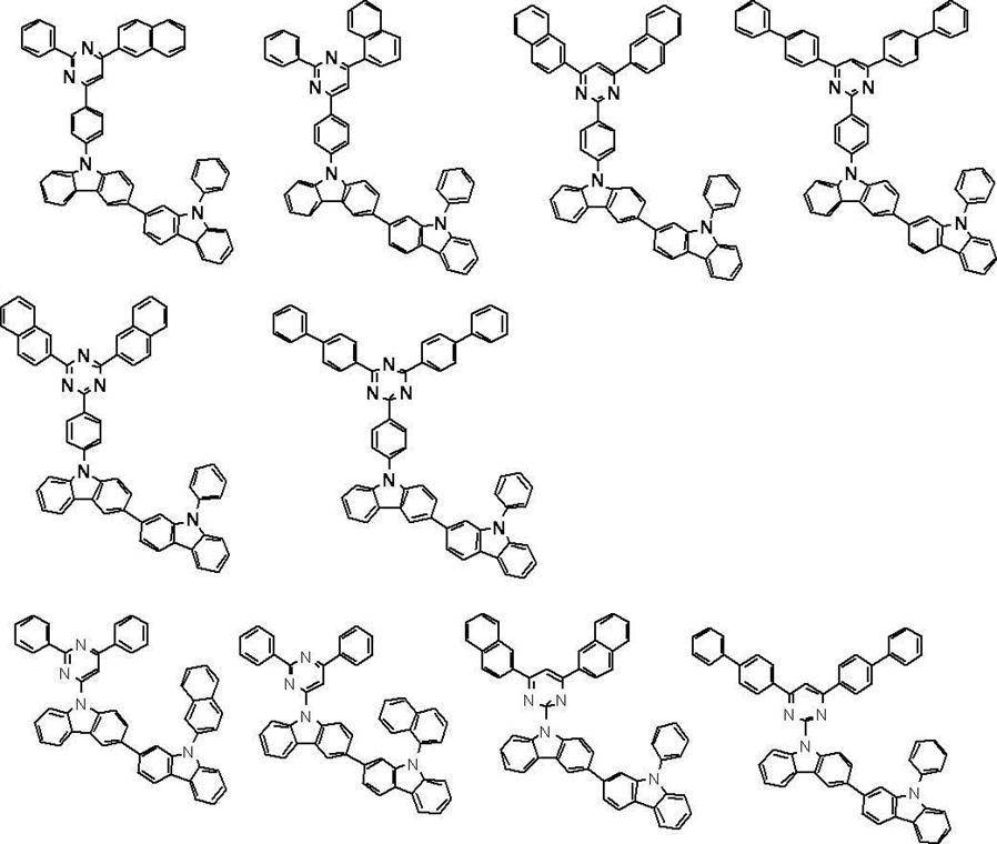 Figure JPOXMLDOC01-appb-C000074