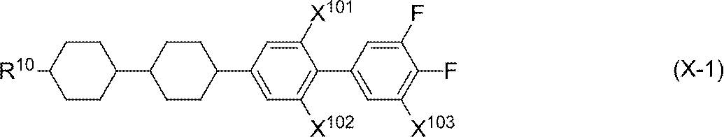 Figure JPOXMLDOC01-appb-C000121