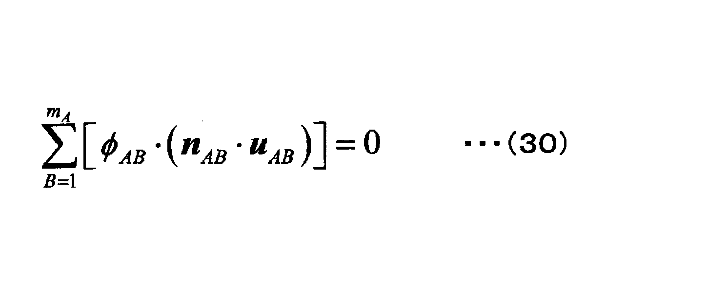 Figure JPOXMLDOC01-appb-M000032