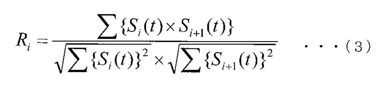 Figure JPOXMLDOC01-appb-M000003