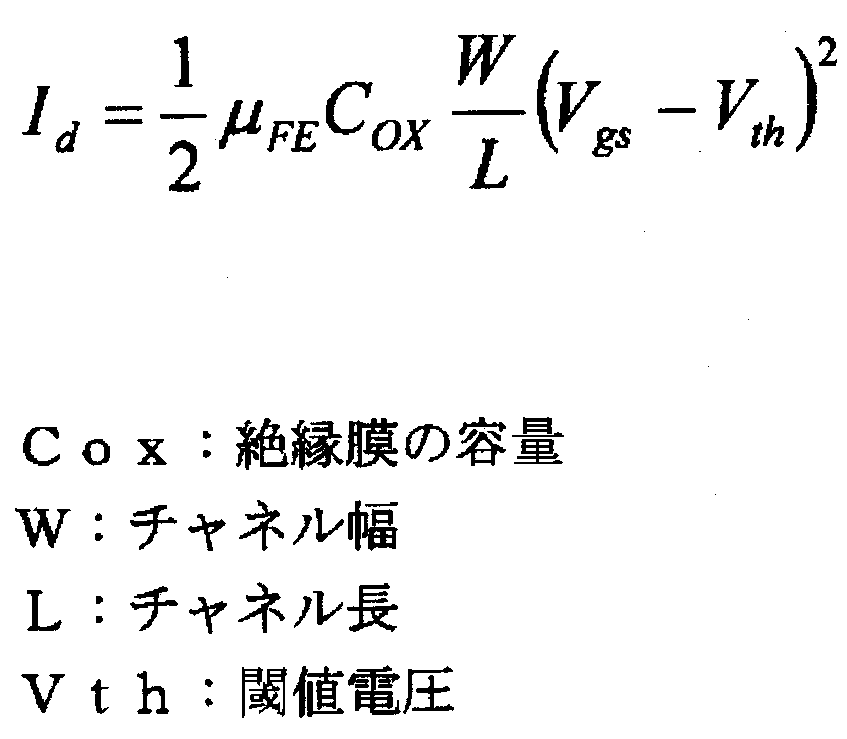 Figure JPOXMLDOC01-appb-M000003
