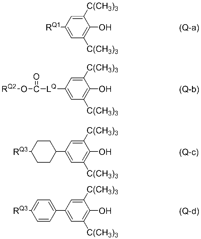 Figure JPOXMLDOC01-appb-C000084