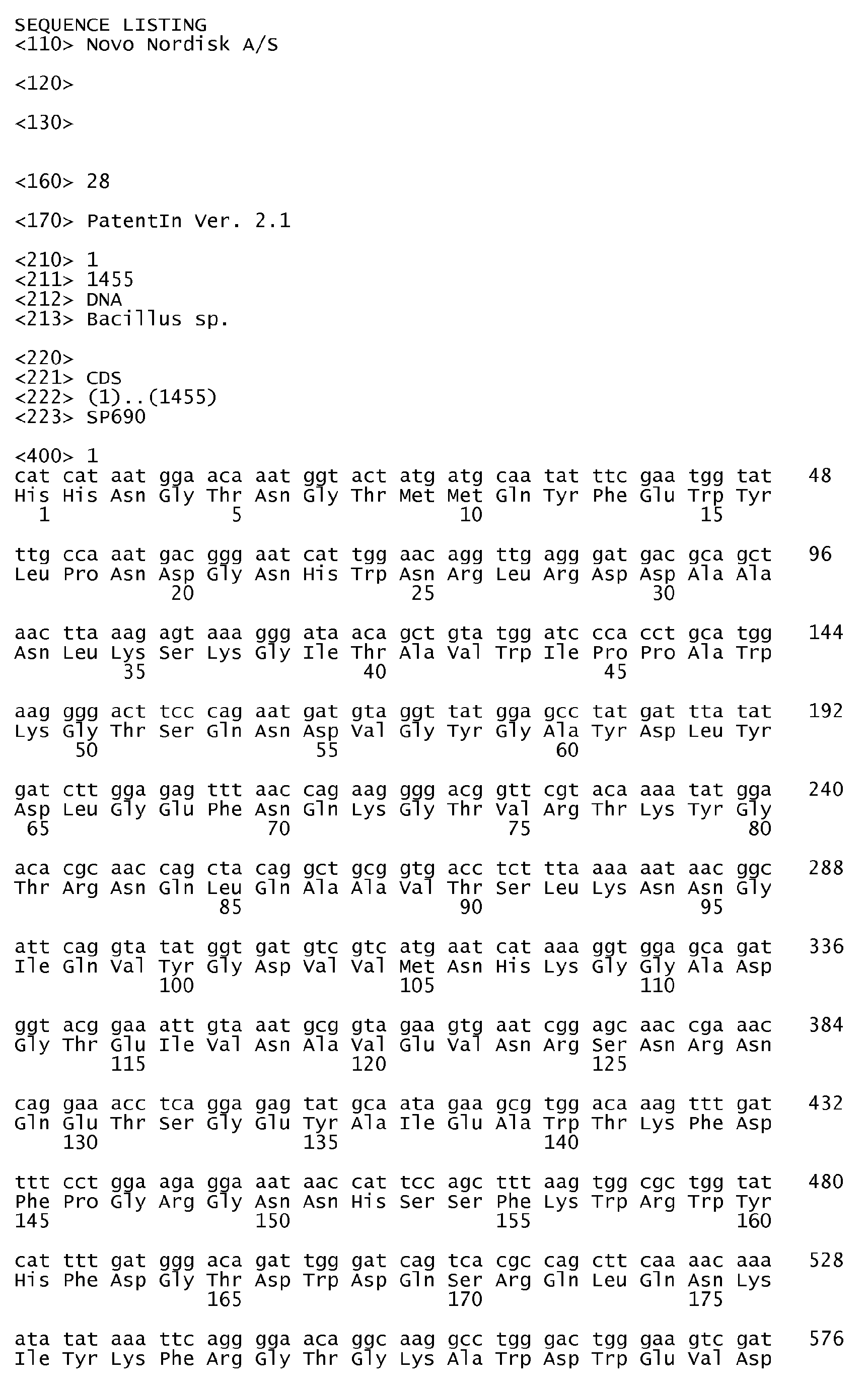 Figure imgb0001