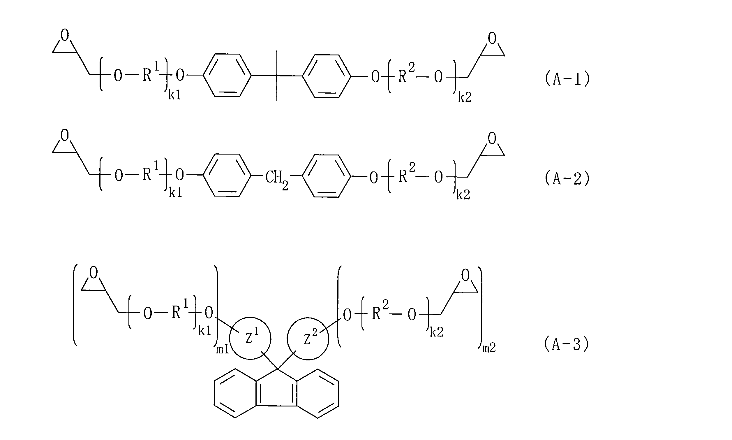 Figure JPOXMLDOC01-appb-C000005