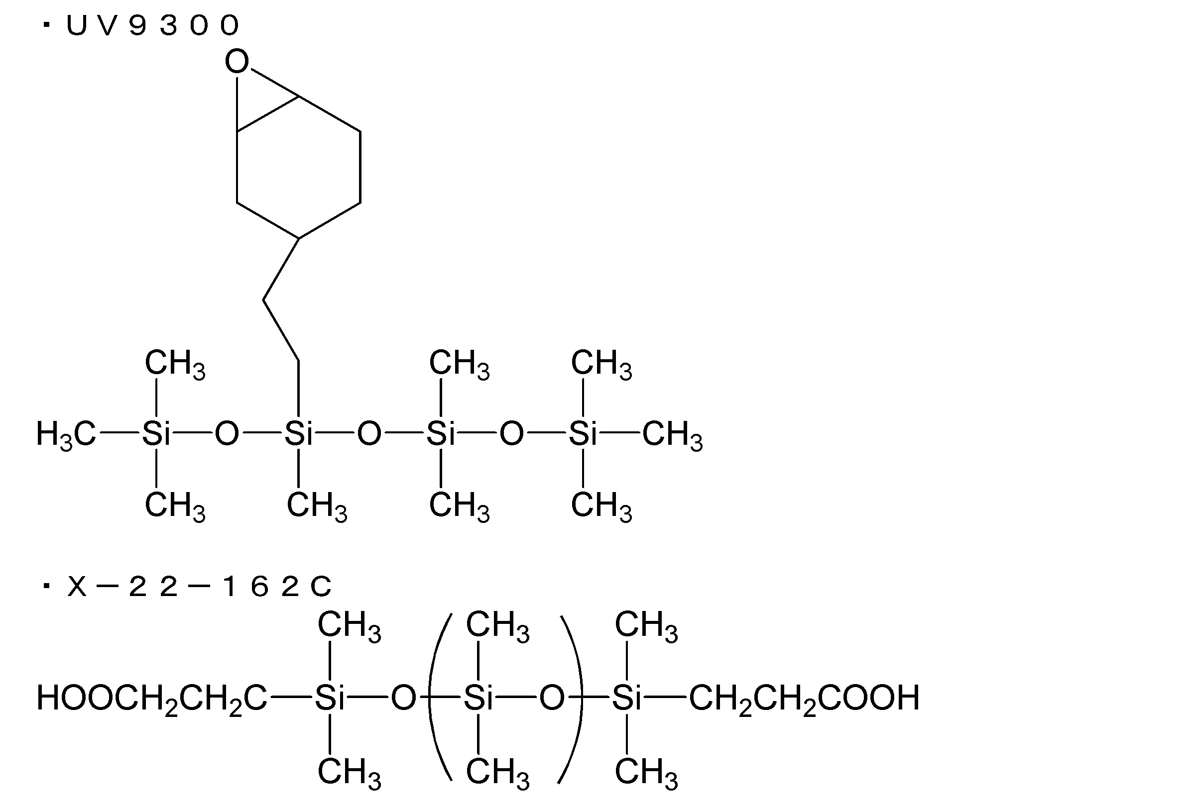 Figure JPOXMLDOC01-appb-C000015