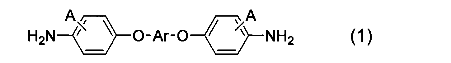 Figure JPOXMLDOC01-appb-C000005