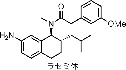Figure JPOXMLDOC01-appb-C000093