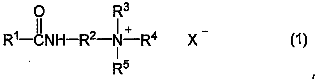 Figure imgb0001