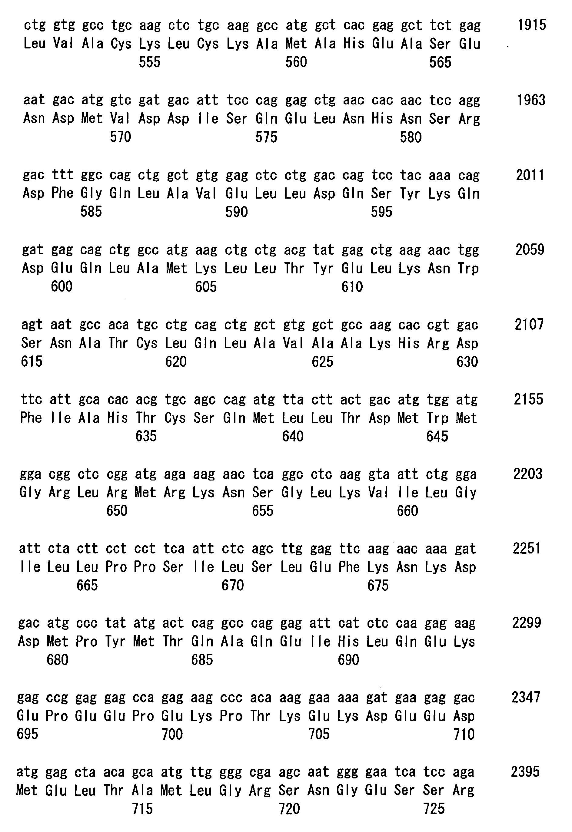 Figure 00690001
