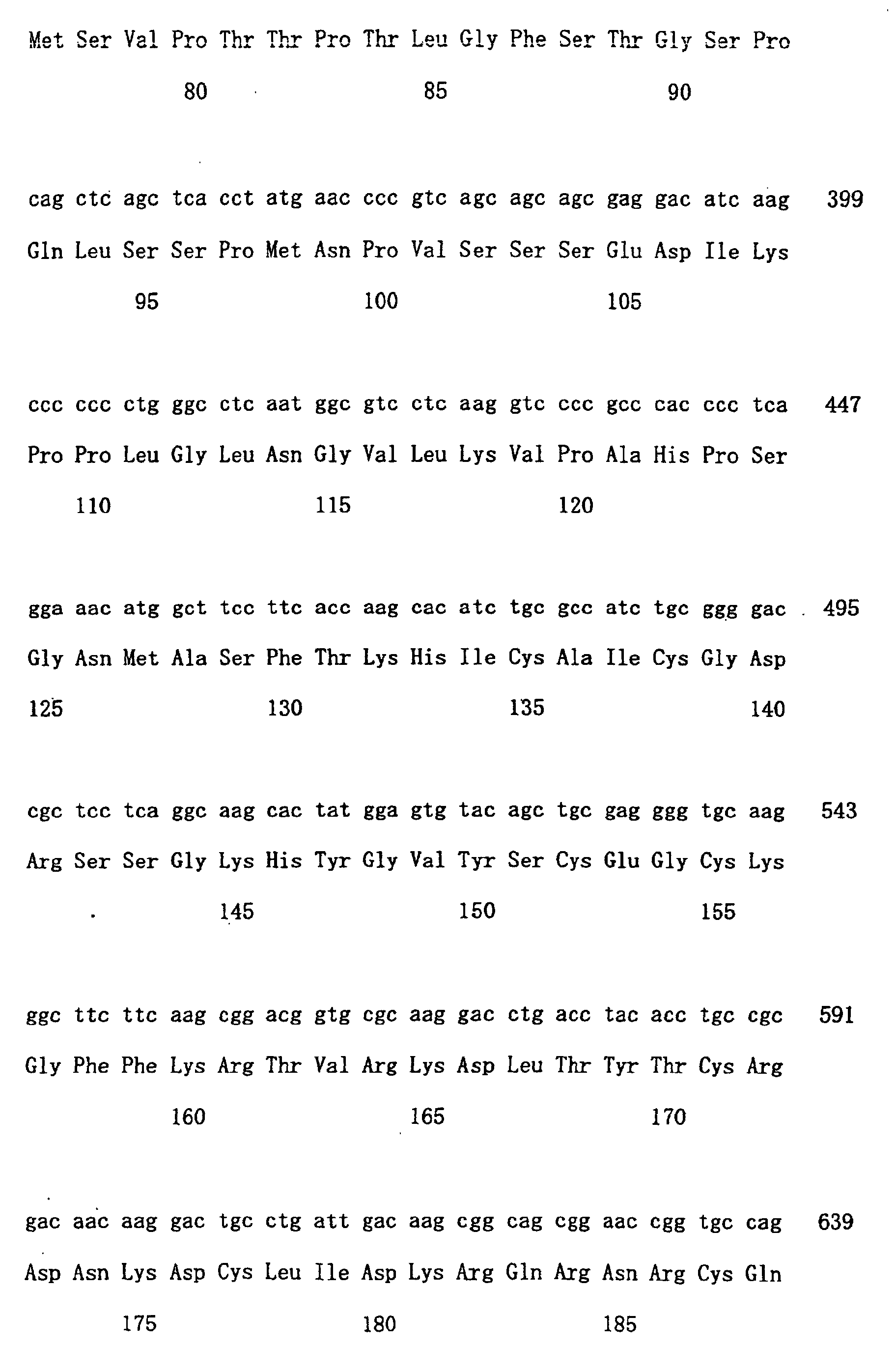 Figure 00770001
