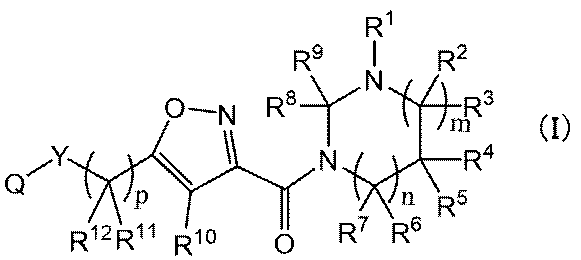 Figure JPOXMLDOC01-appb-I000002
