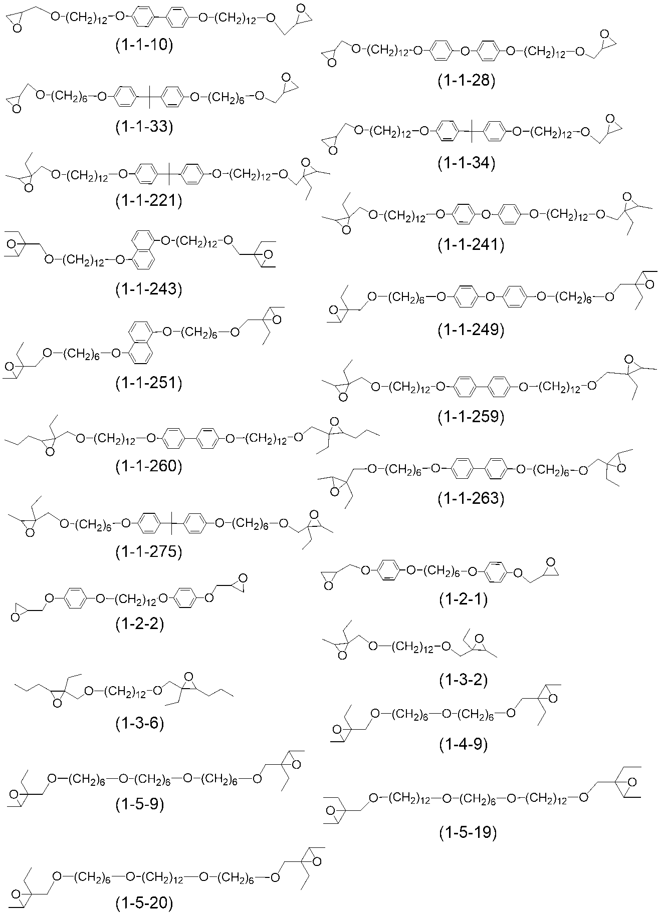 Figure JPOXMLDOC01-appb-I000002