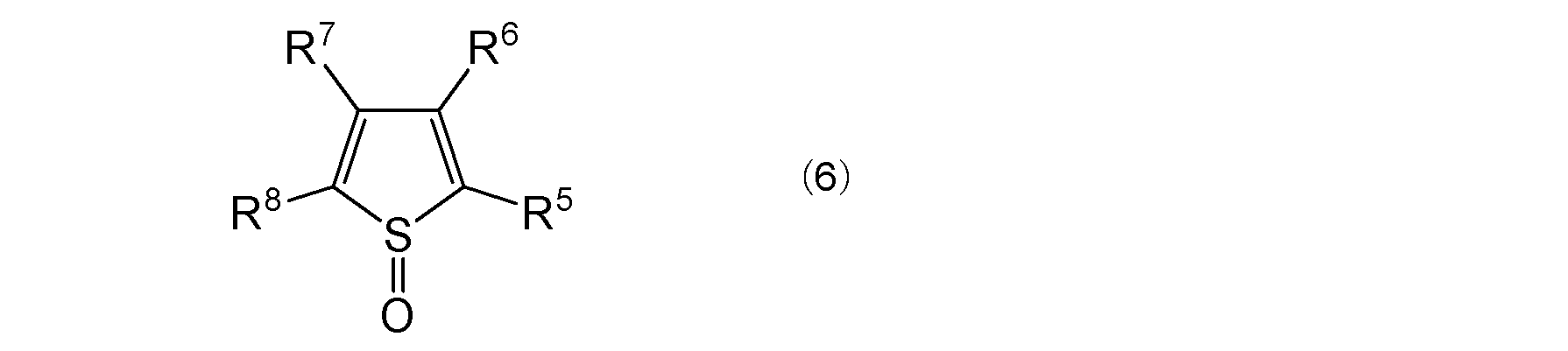 Figure JPOXMLDOC01-appb-C000014