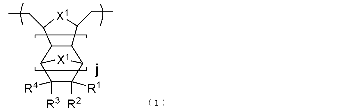 Figure JPOXMLDOC01-appb-C000004