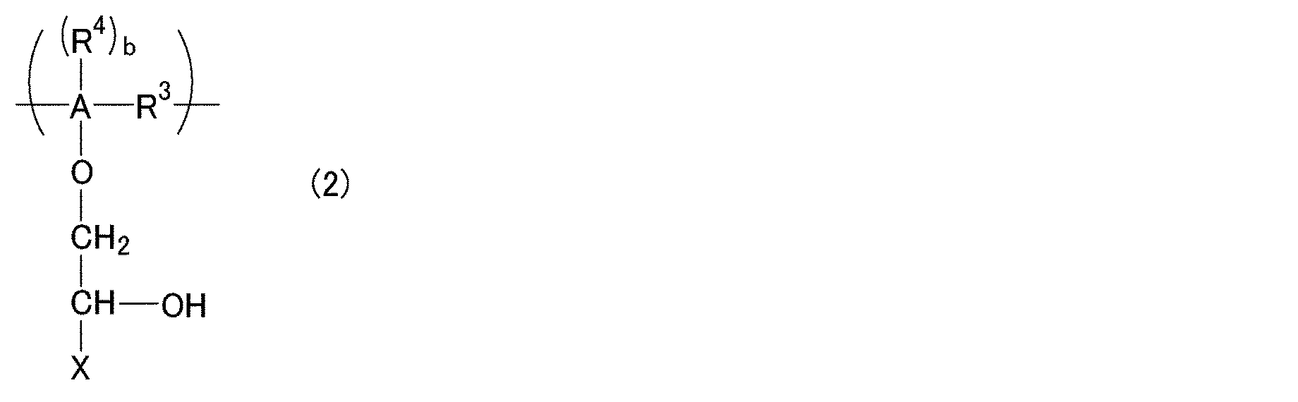 Figure JPOXMLDOC01-appb-C000018