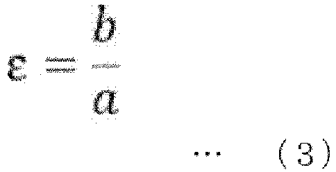 Figure imgb0023