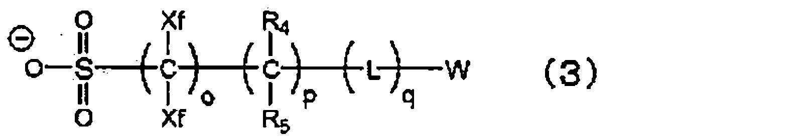Figure JPOXMLDOC01-appb-C000018