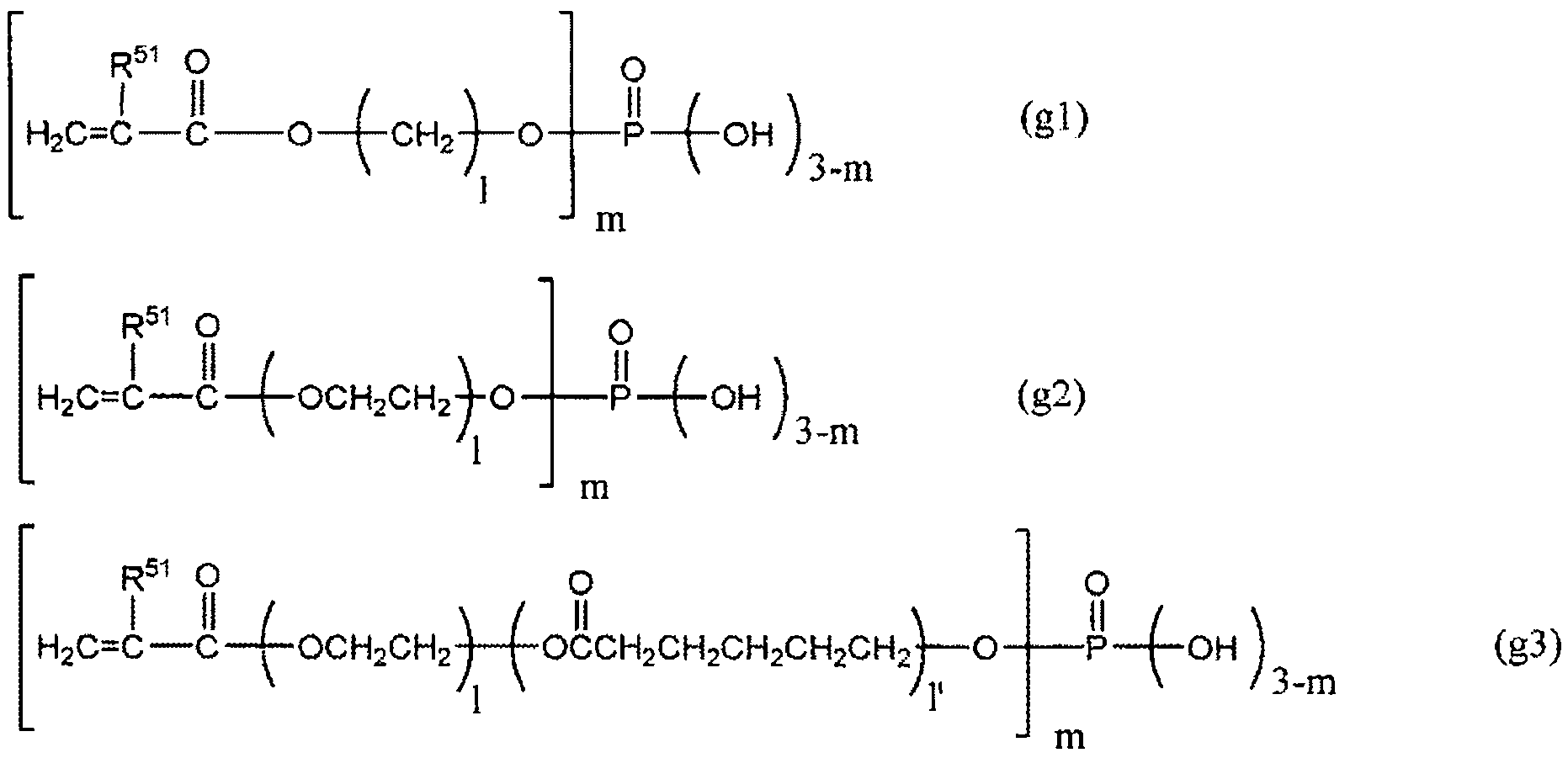 Figure JPOXMLDOC01-appb-C000058