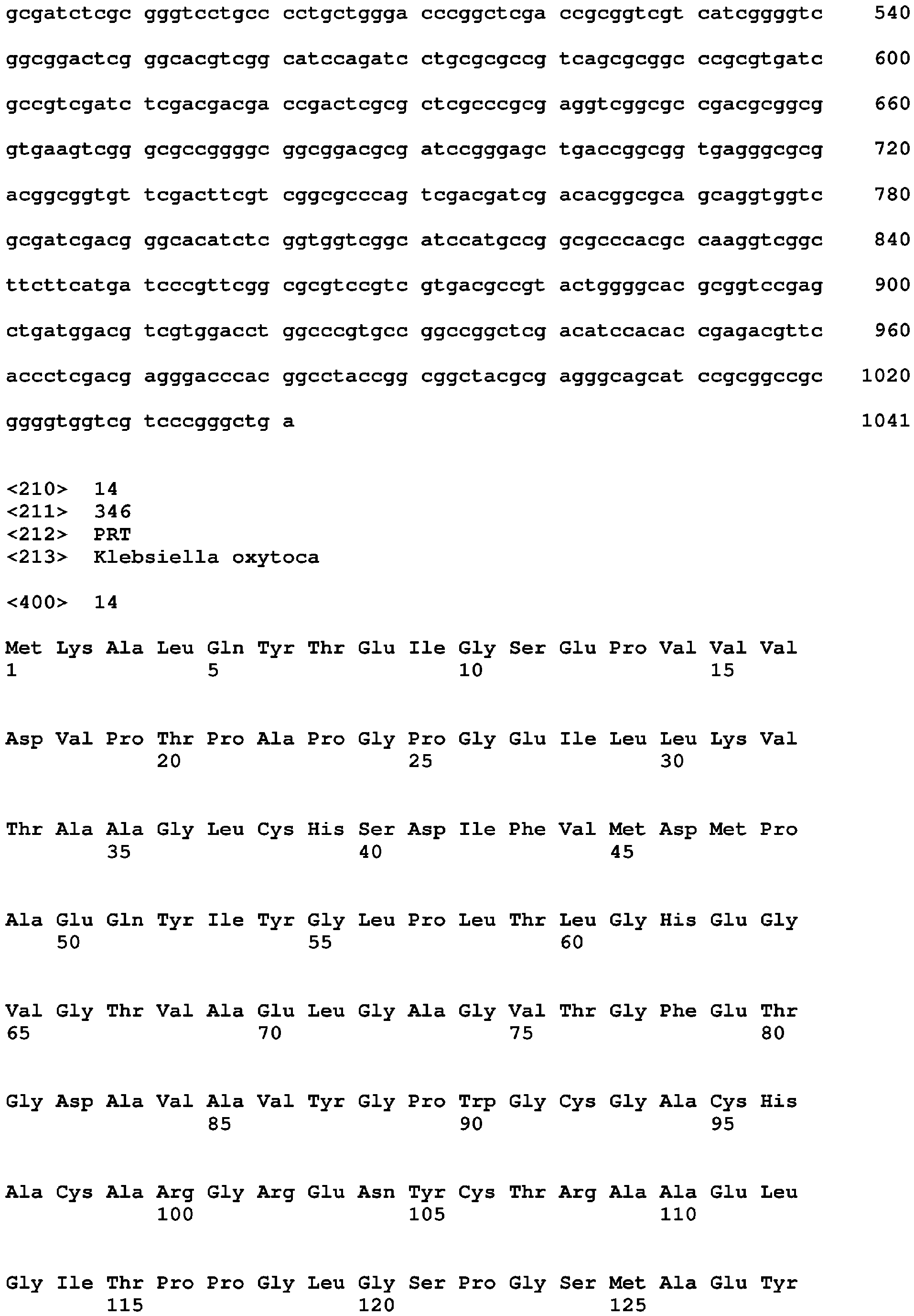 Figure imgb0140