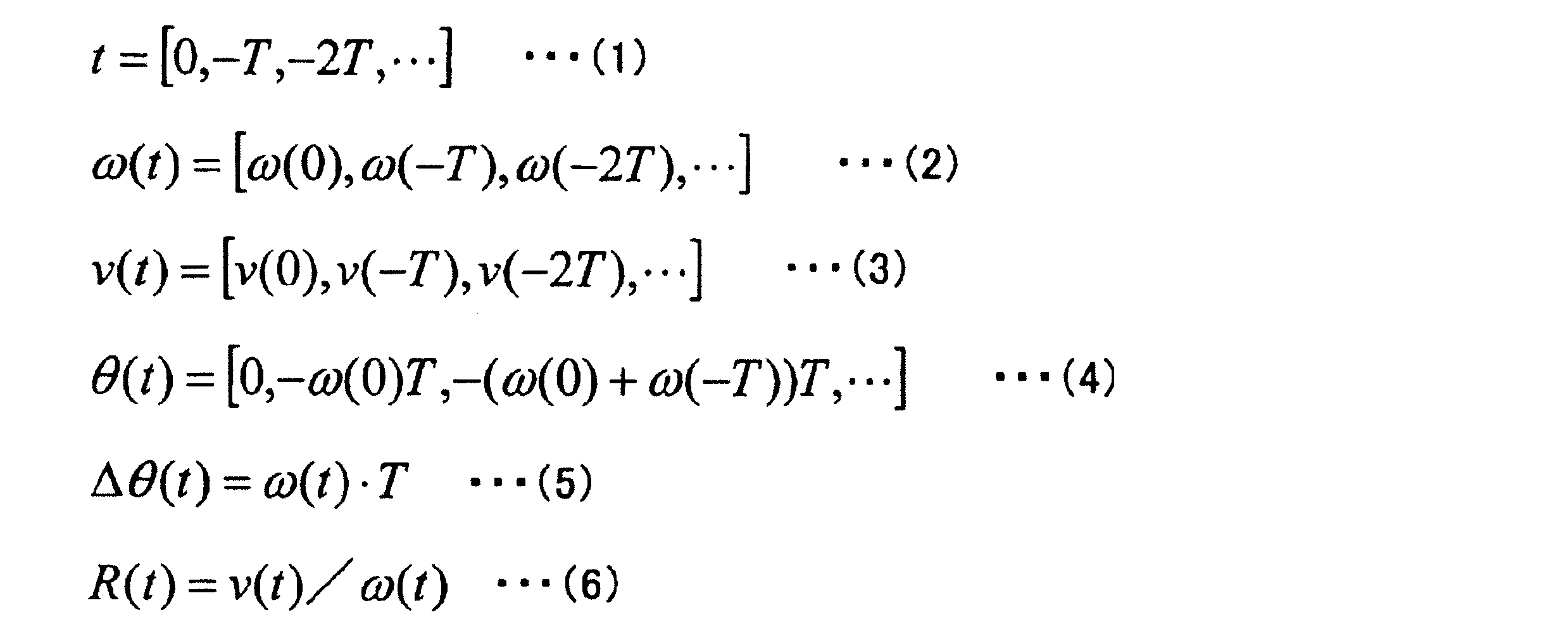 Figure JPOXMLDOC01-appb-M000001