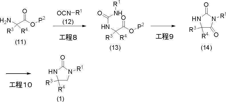 Figure JPOXMLDOC01-appb-C000007