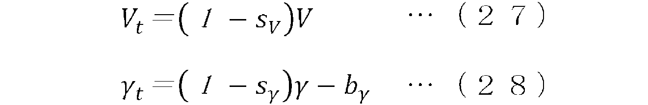 Figure JPOXMLDOC01-appb-M000025