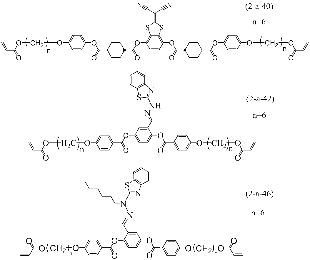 Figure JPOXMLDOC01-appb-C000161