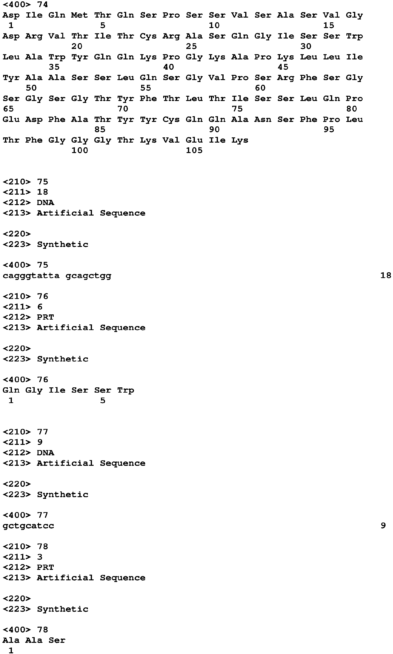 Figure imgb0018