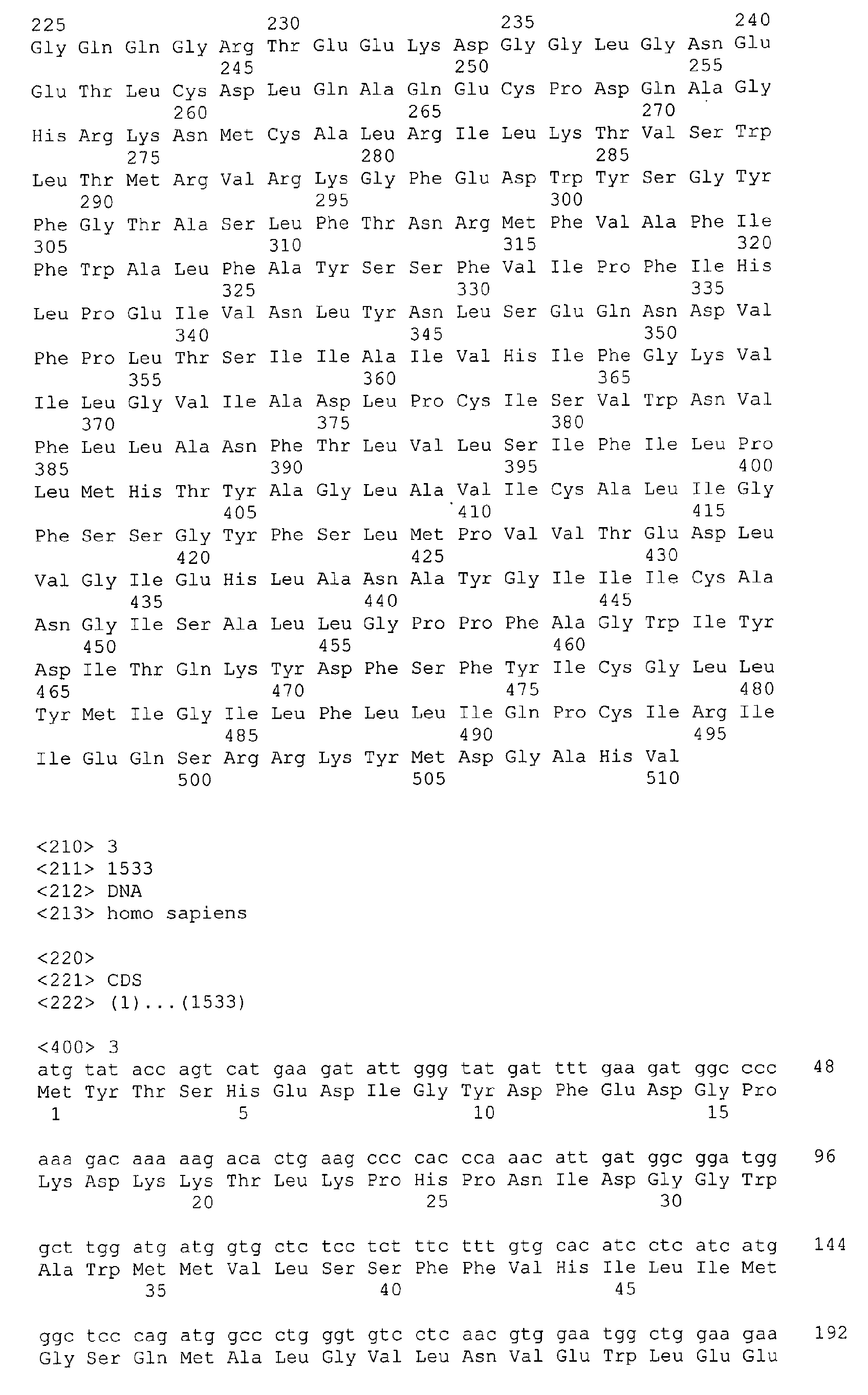 Figure 01040001