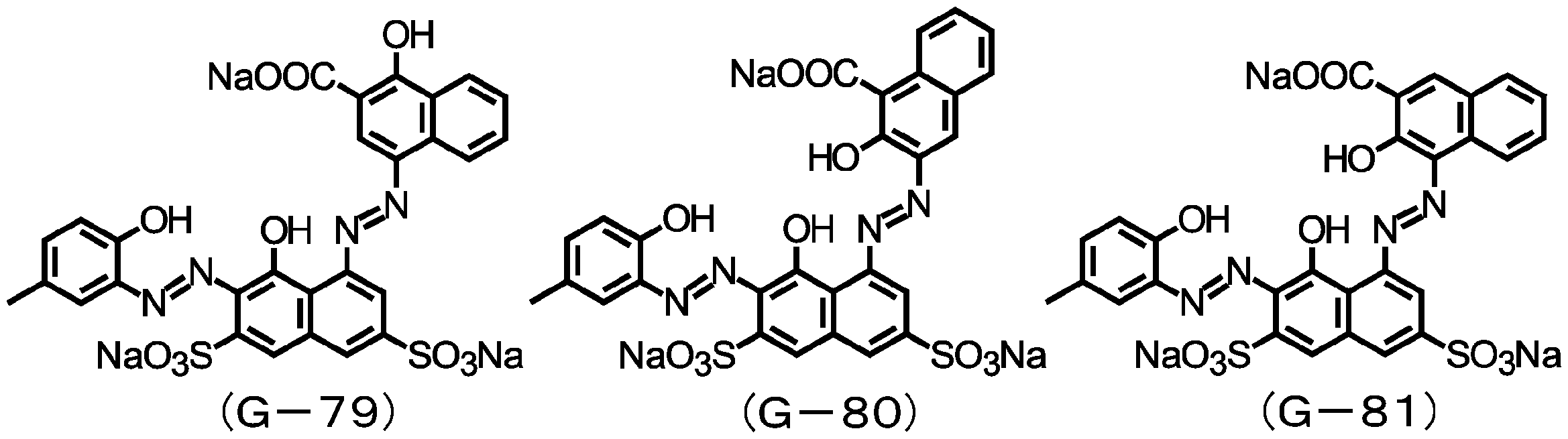 Figure JPOXMLDOC01-appb-C000047