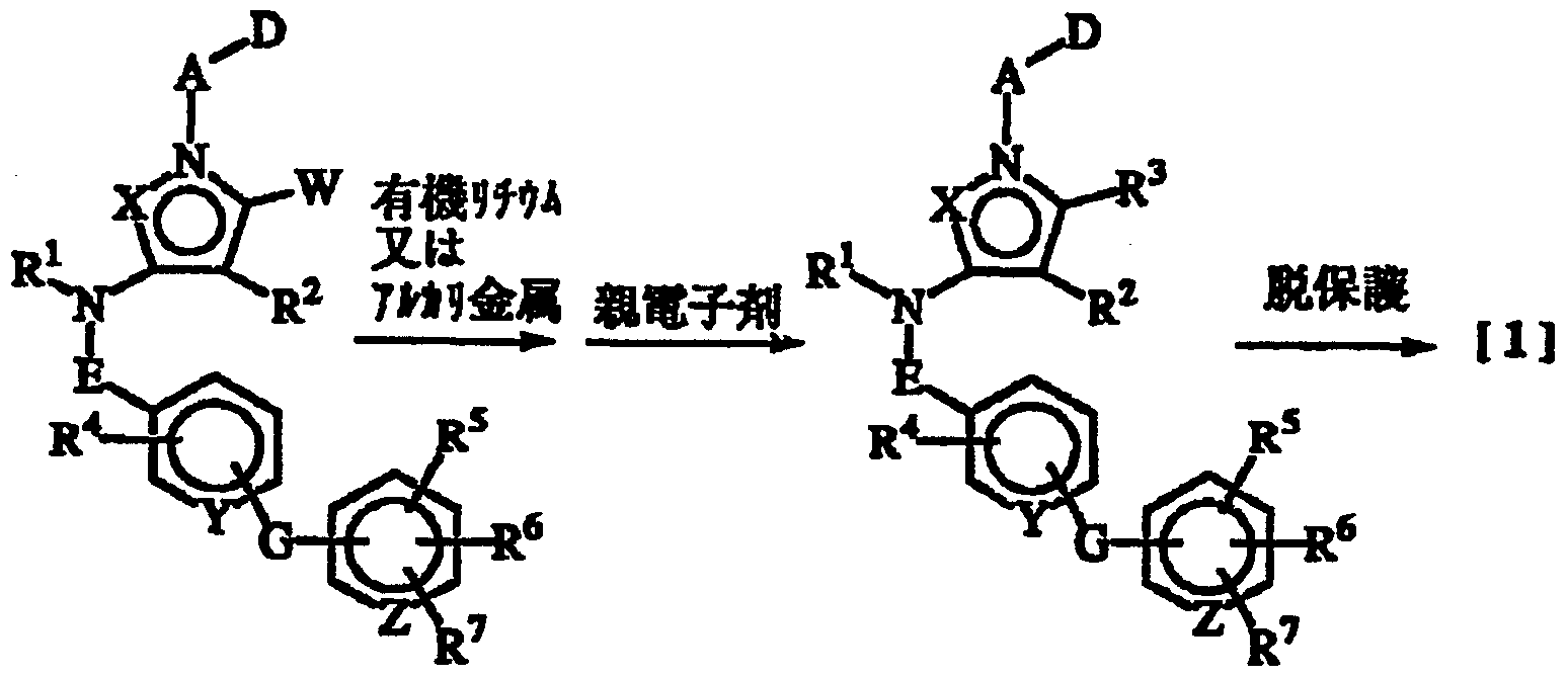 Figure imgf000027_0001