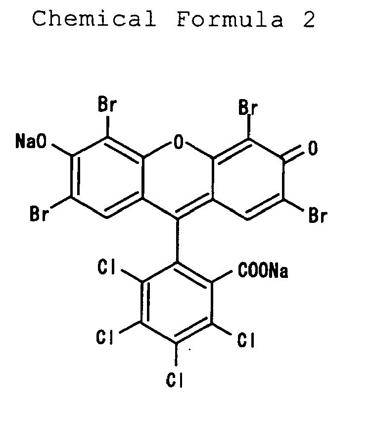 Figure imgb0017
