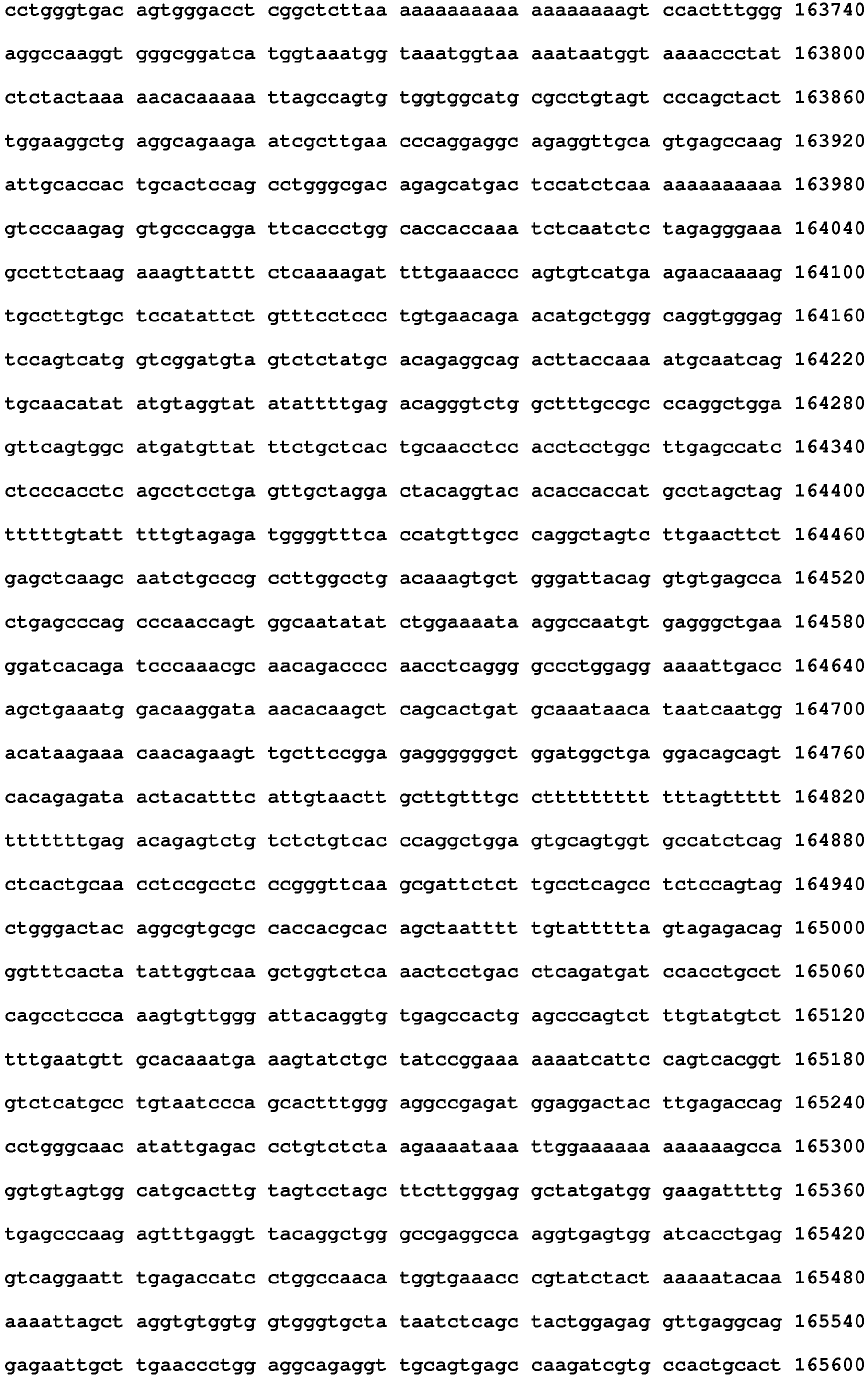 Figure imgb0095