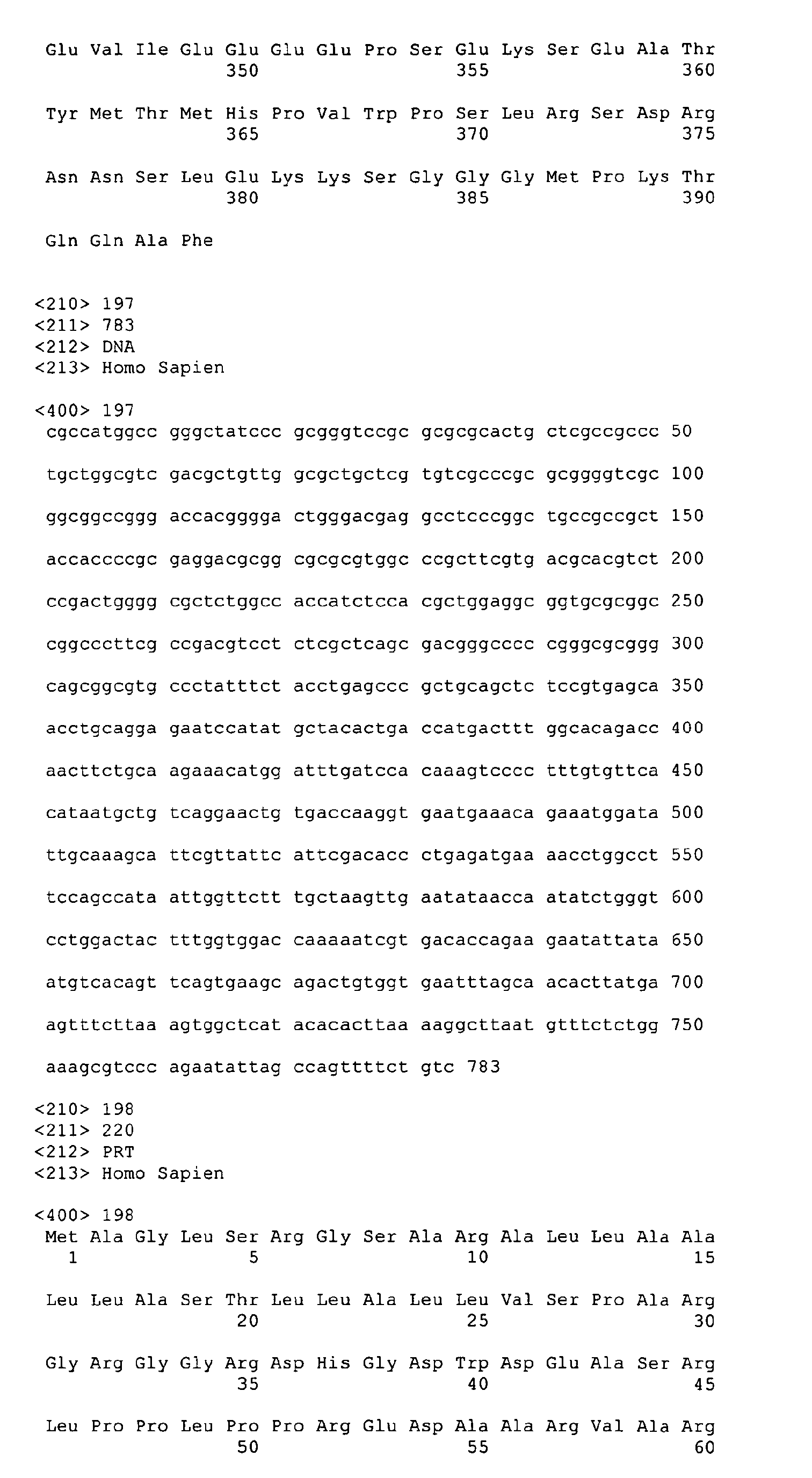 Figure imgb0235