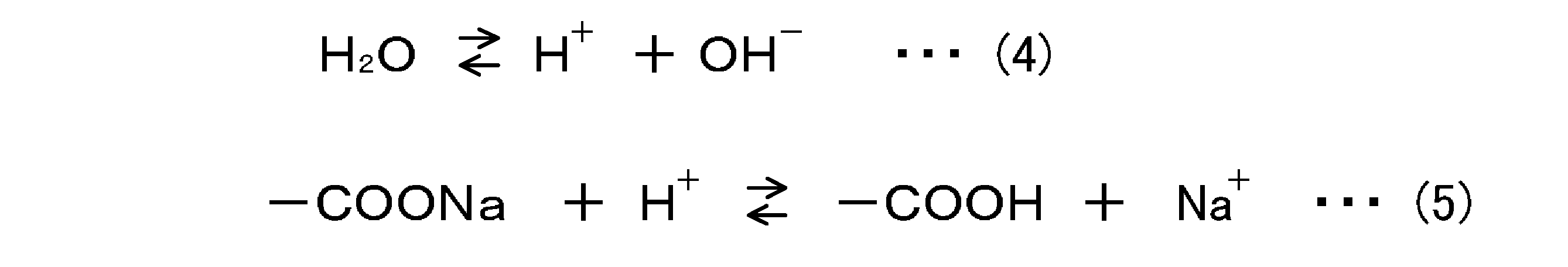 Figure JPOXMLDOC01-appb-C000003