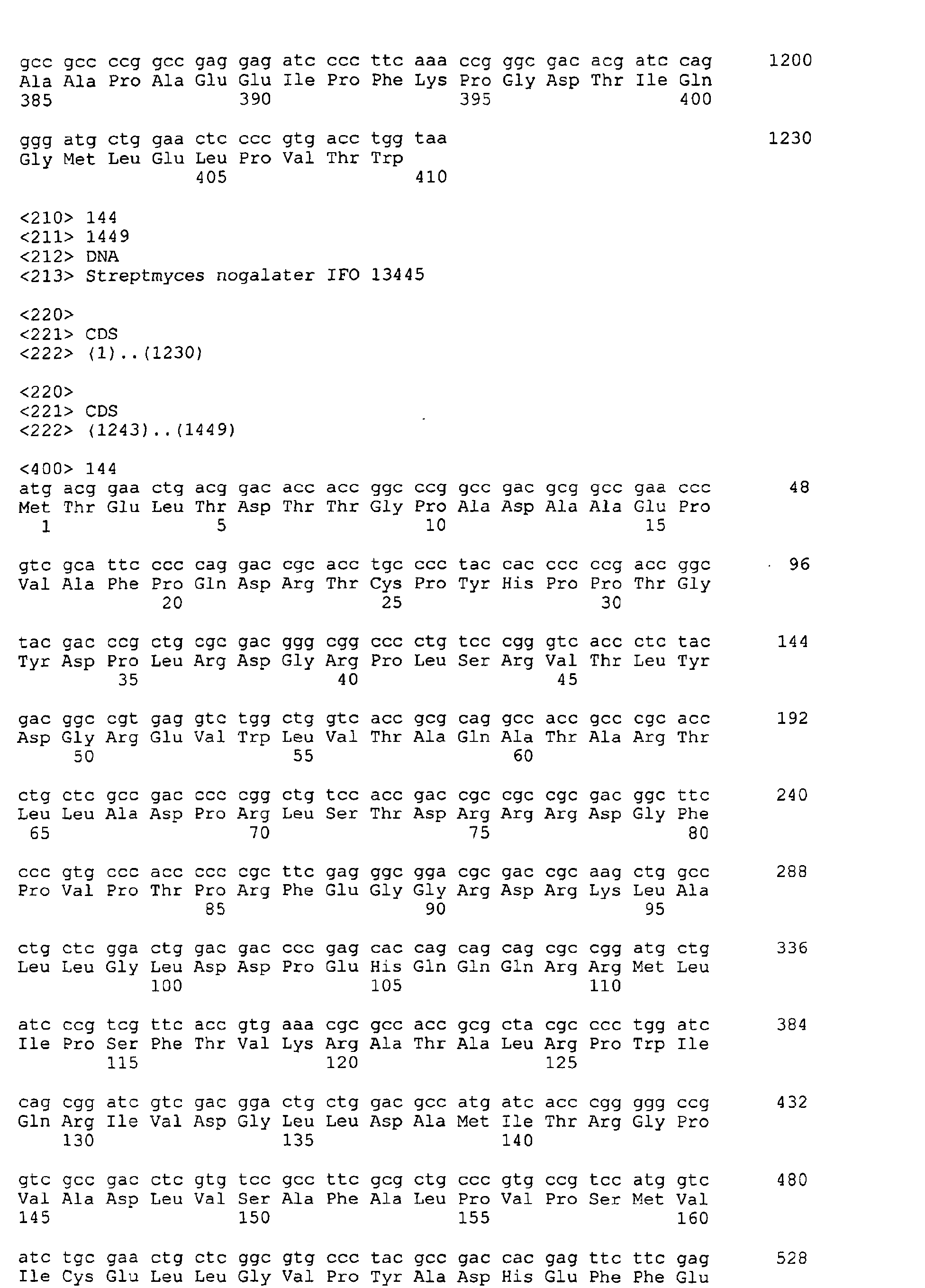 Figure 04830001