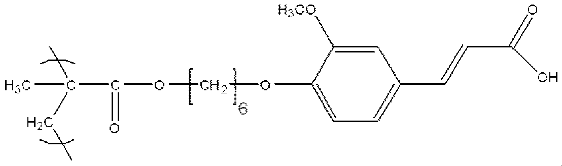 Figure JPOXMLDOC01-appb-C000008