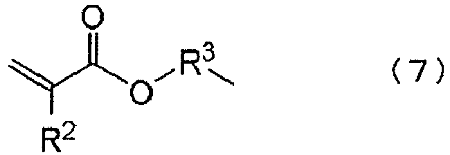 Figure imgb0020
