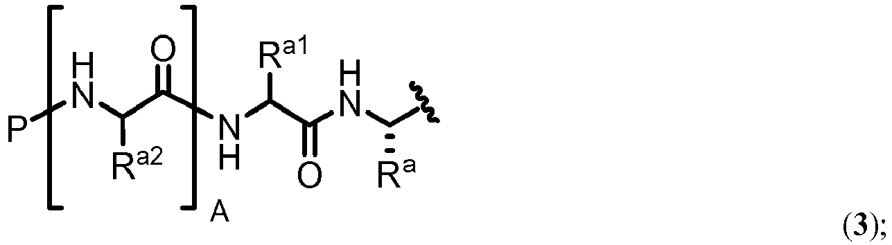 Figure imgb0004