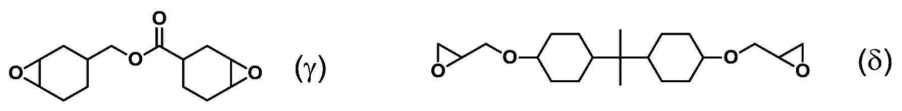 Figure JPOXMLDOC01-appb-C000028