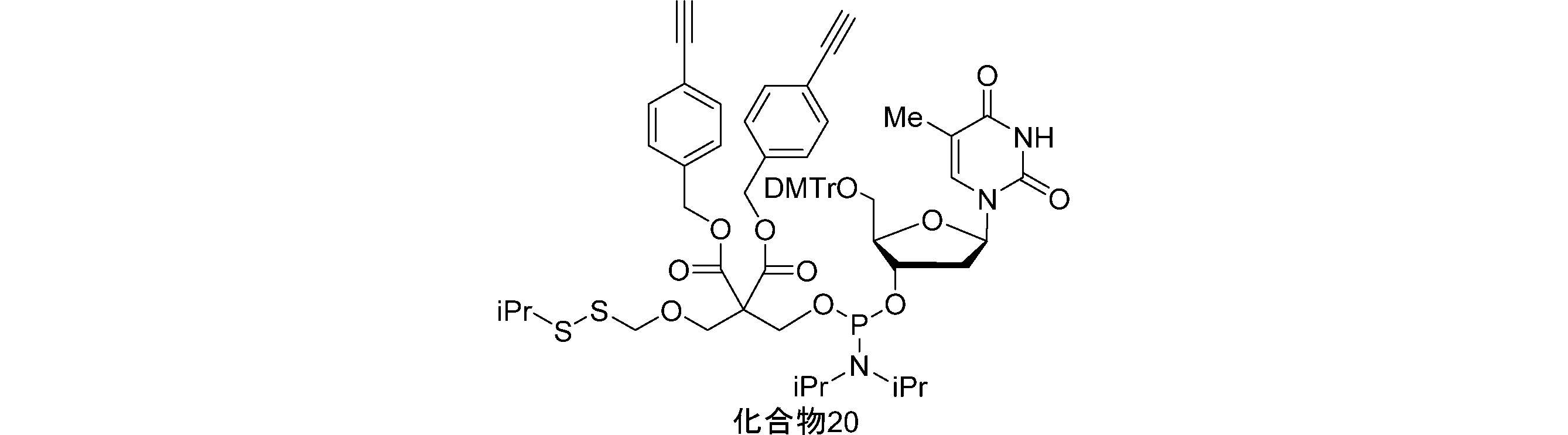Figure JPOXMLDOC01-appb-C000097